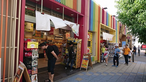 25日・天王寺動物園！
